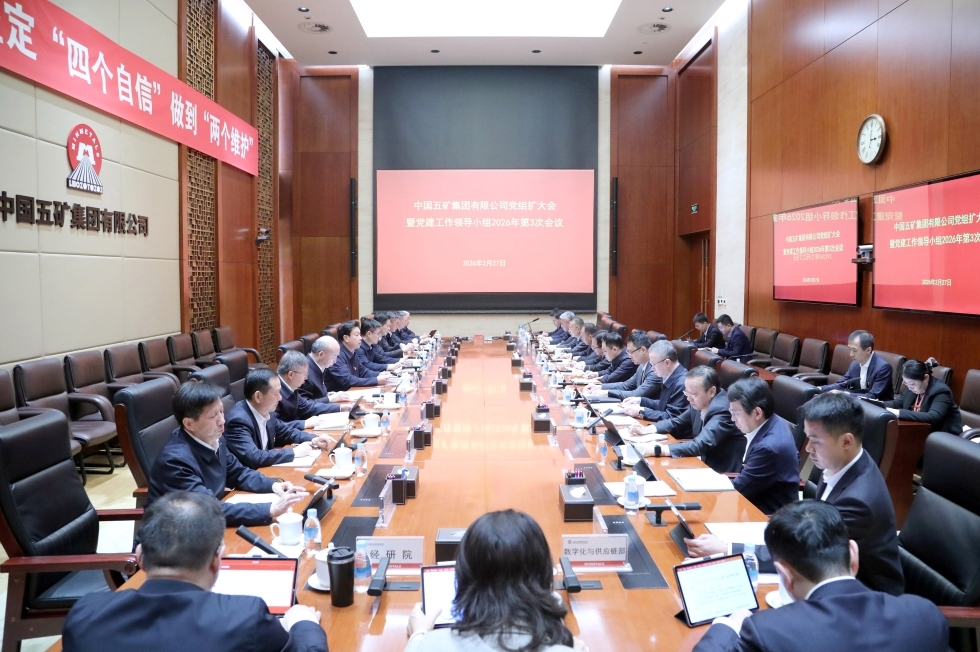 W020260227735793193695_ORIGIN